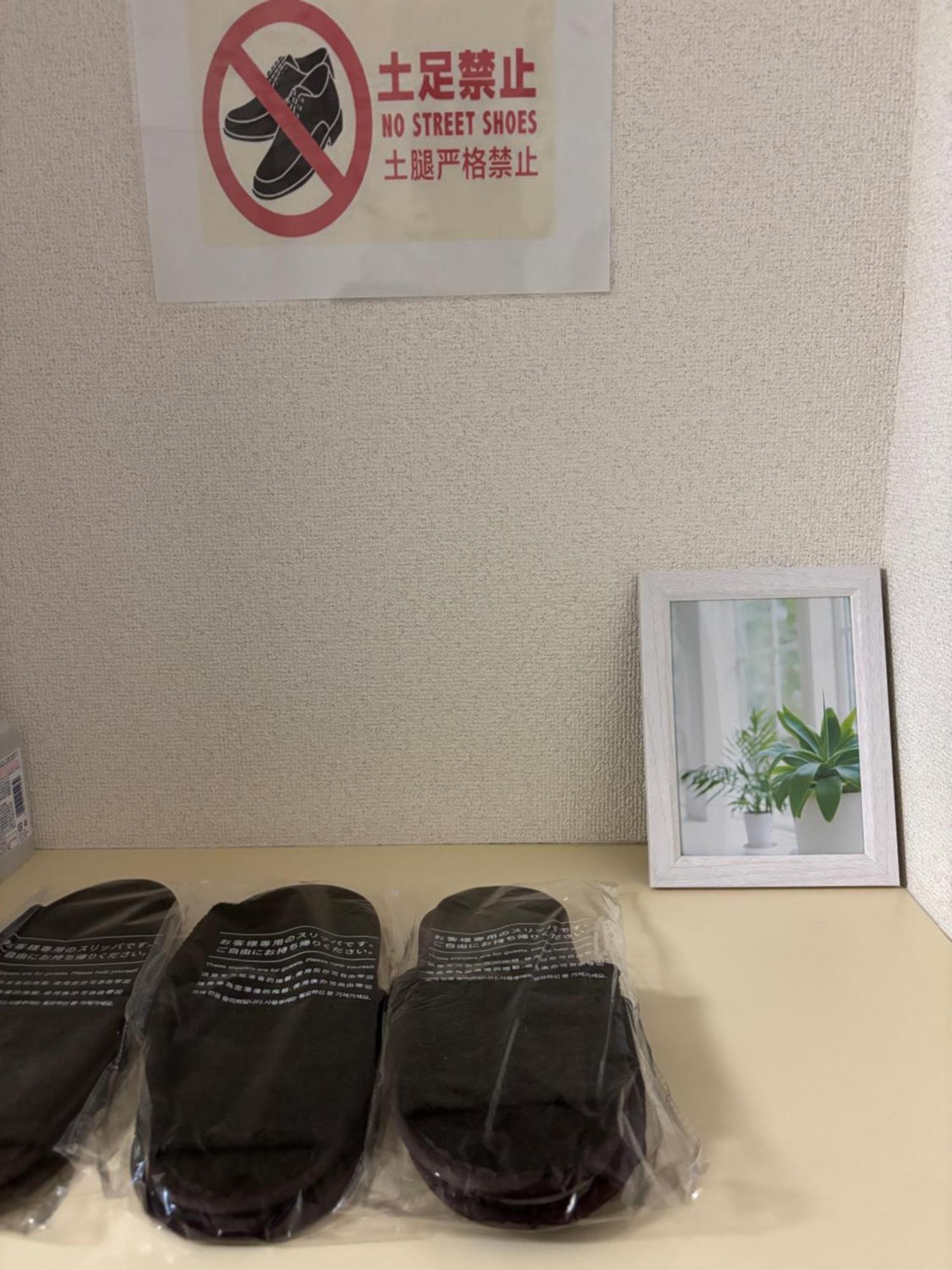 Guest House Flora Otemachi/フローラ大手町 Hiroszima Zewnętrze zdjęcie